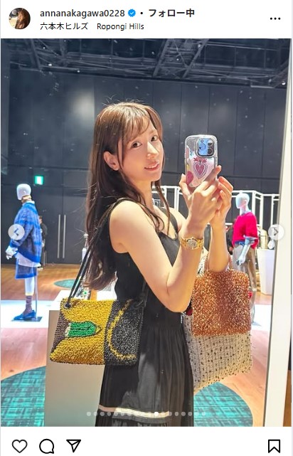 中川杏奈のインスタグラムから