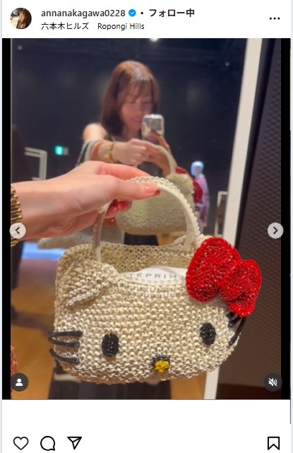 中川杏奈のインスタグラムから