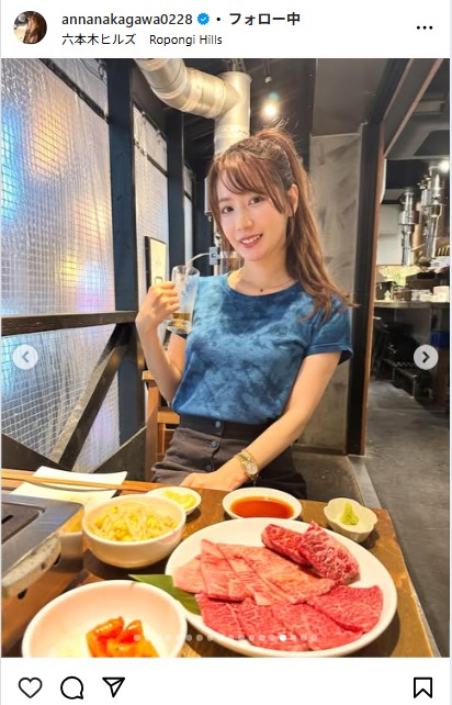 中川杏奈のインスタグラムから