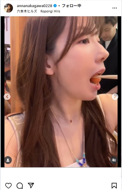 中川杏奈のインスタグラムから