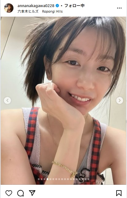 中川杏奈のインスタグラムから