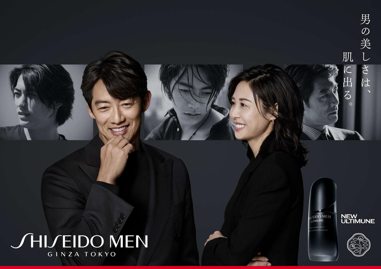資生堂の男性向け化粧品ブランド「SHISEIDO MEN」の新CM「あなたは変わらない」篇で共演した反町隆史、松嶋菜々子夫妻