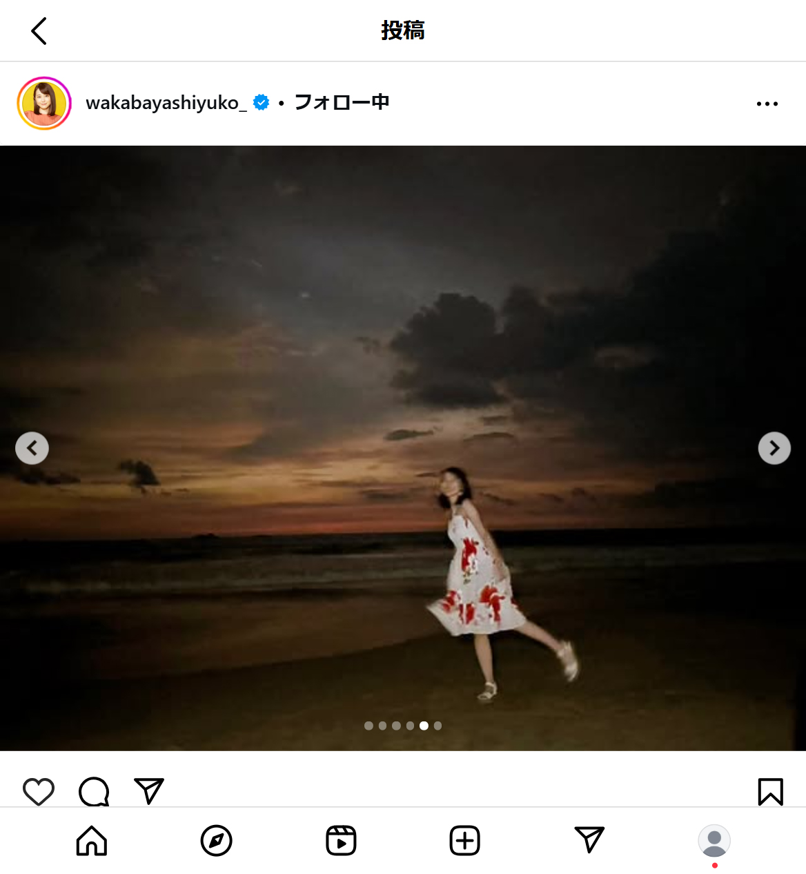 若林有子アナのインスタグラムから