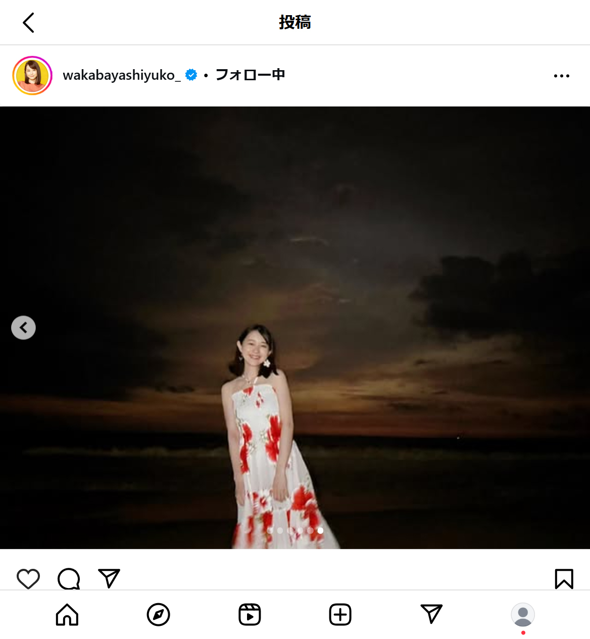 若林有子アナのインスタグラムから