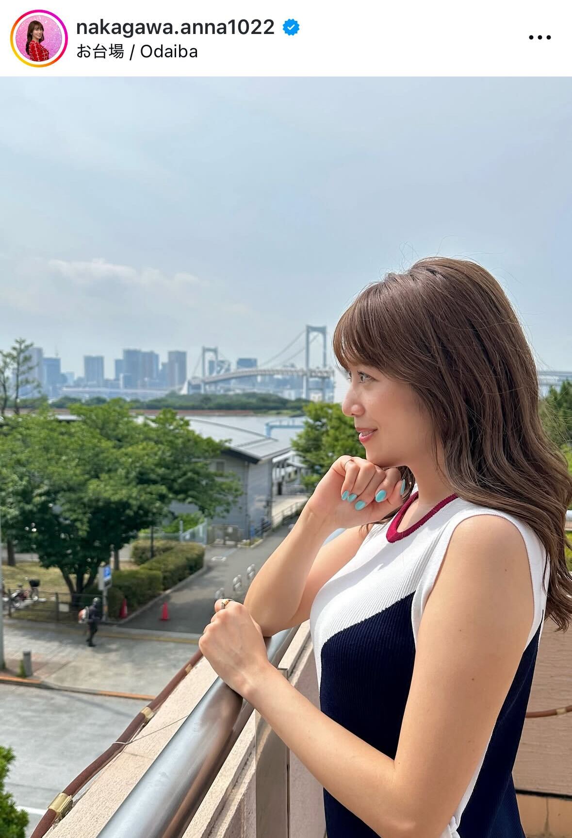 中川安奈のインスタグラムから
