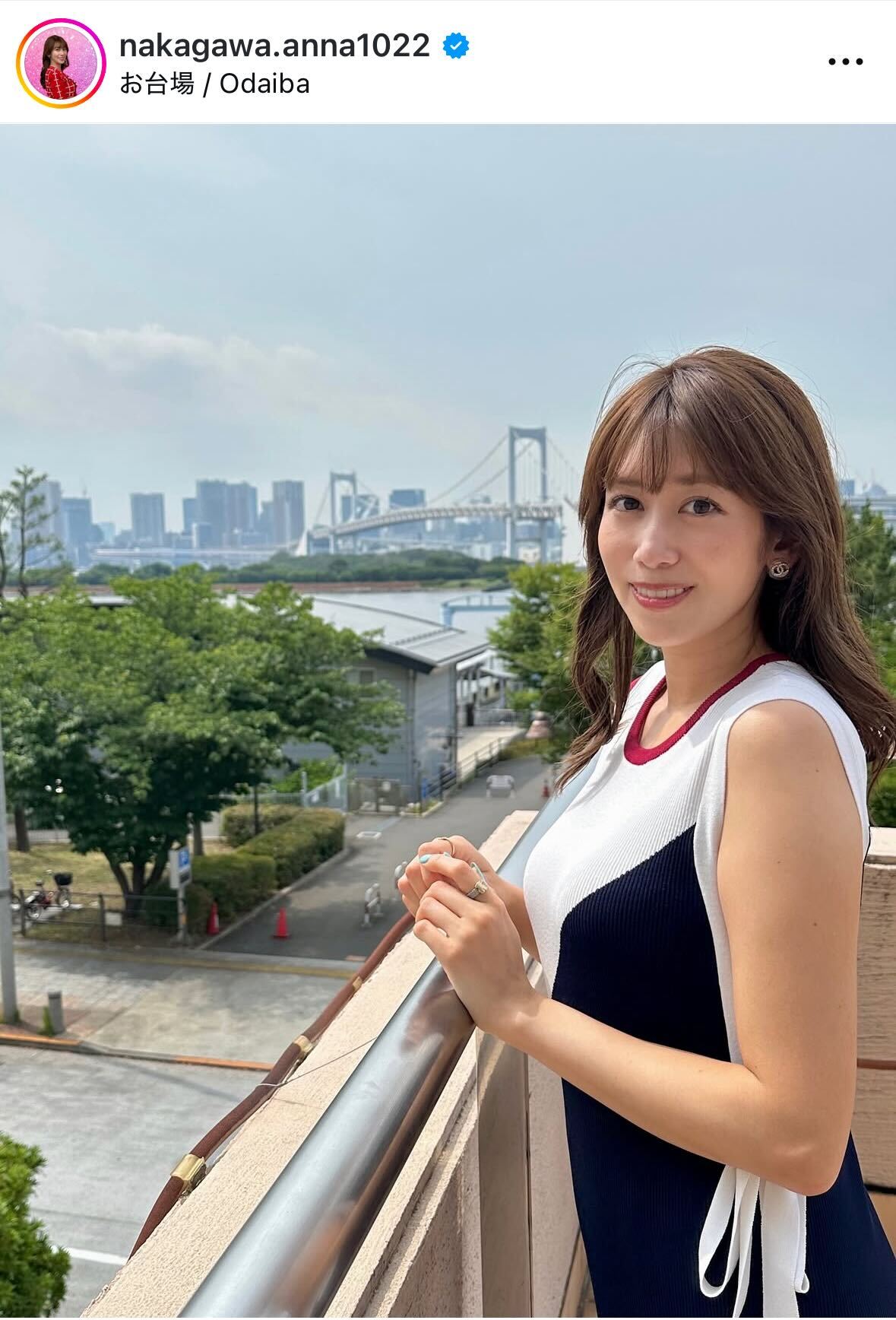 中川安奈のインスタグラムから
