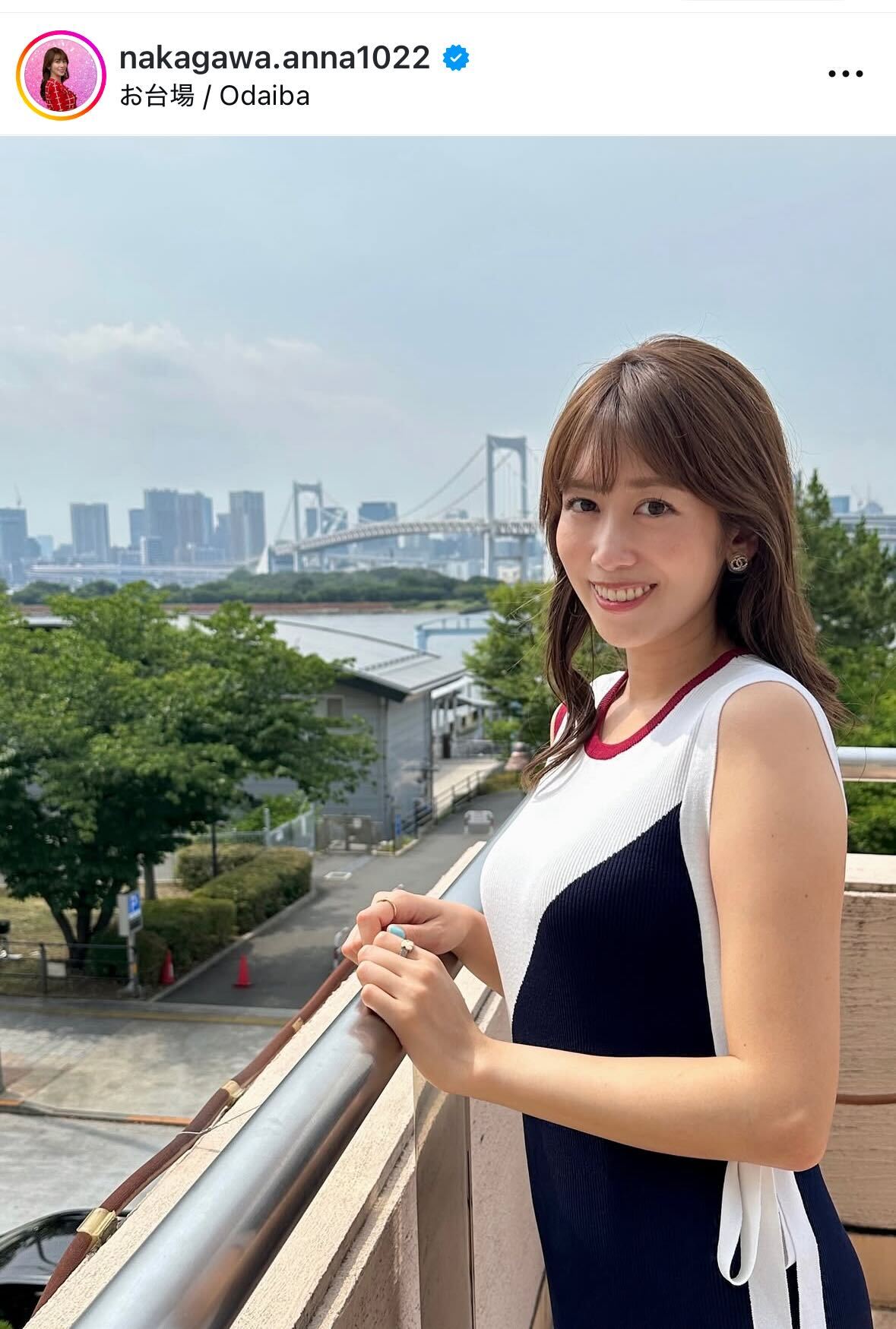 中川安奈のインスタグラムから