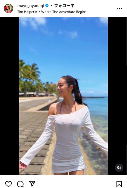 大柳麻友のインスタグラムから