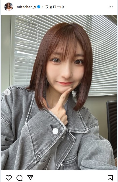 三田悠貴のインスタグラムから