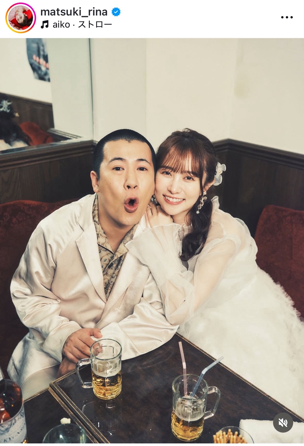 まつきりなのインスタグラムから