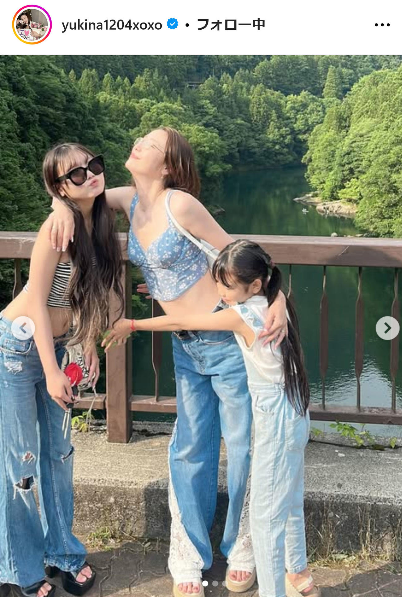 木下優樹菜インスタグラムから