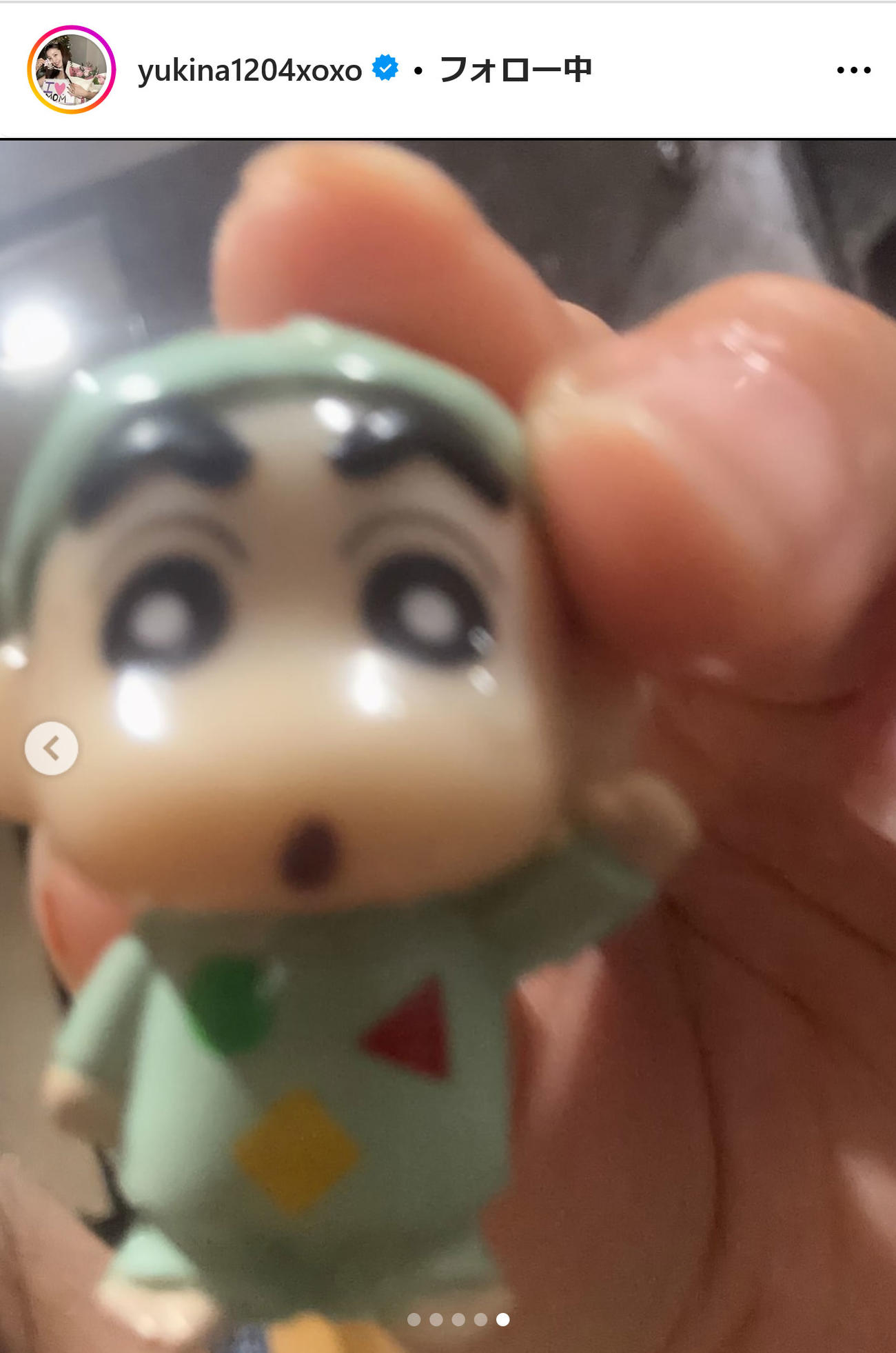 木下優樹菜インスタグラムから