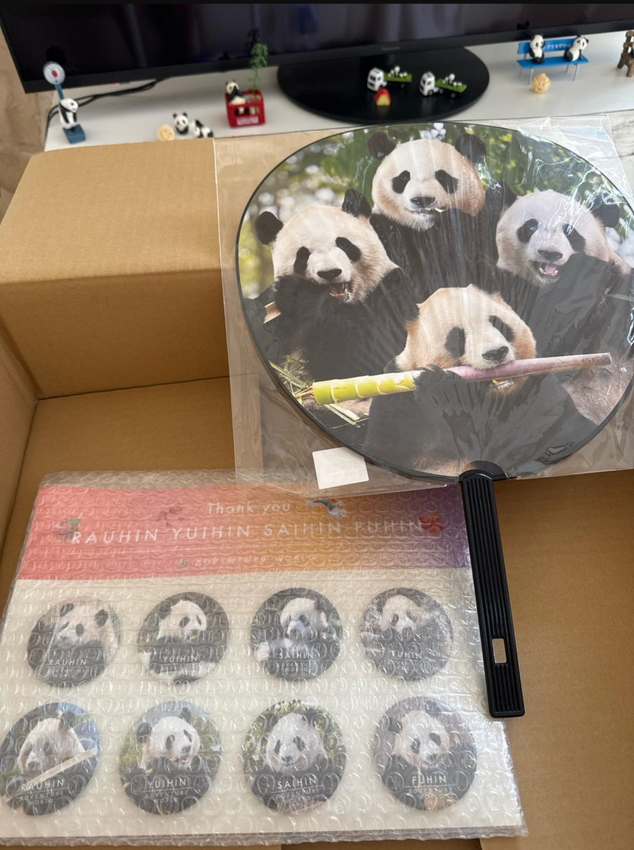 「アドベンチャーワールド」から届いたパンダグッズ（ブル中野のブログから）