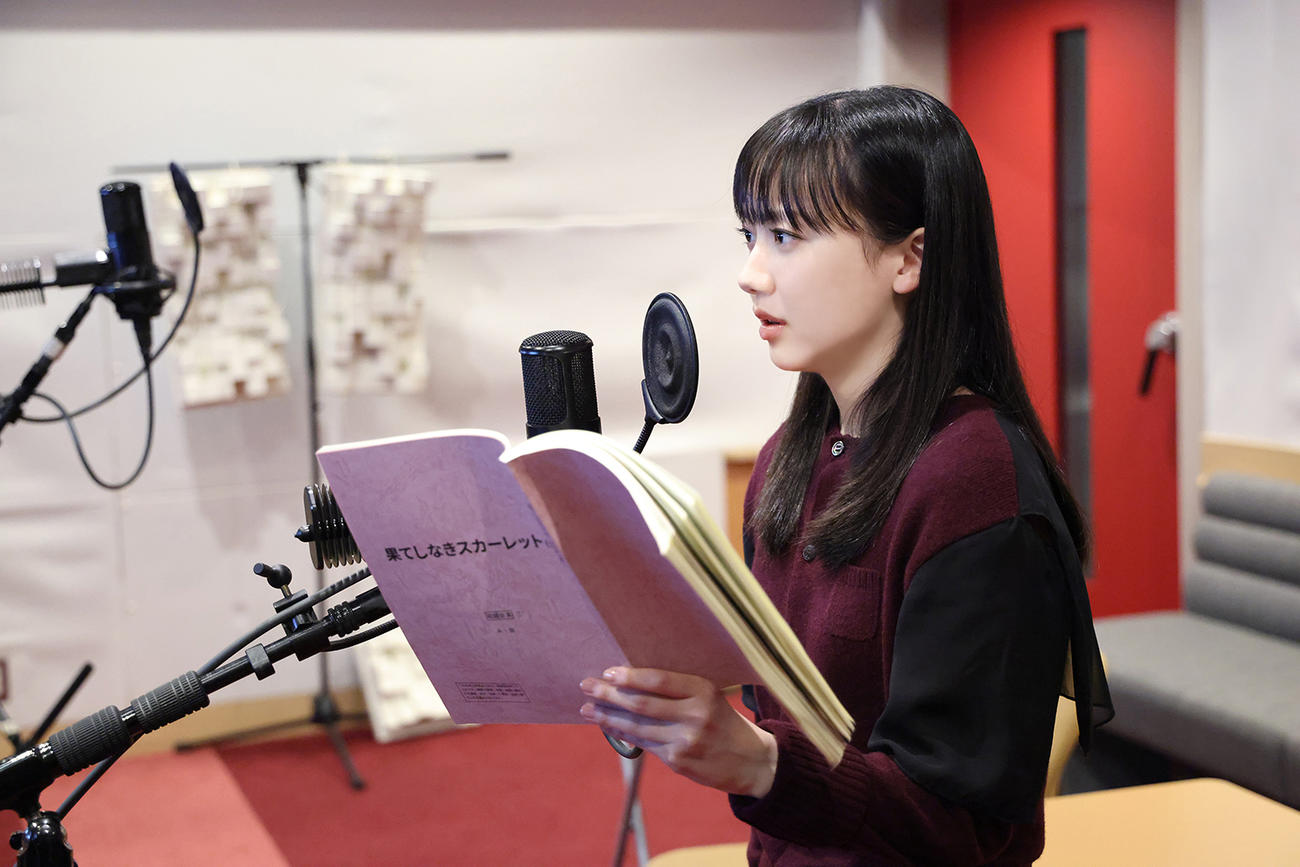 アニメ映画「果てしなきスカーレット」のアフレコを行う芦田愛菜（C）2025スタジオ地図