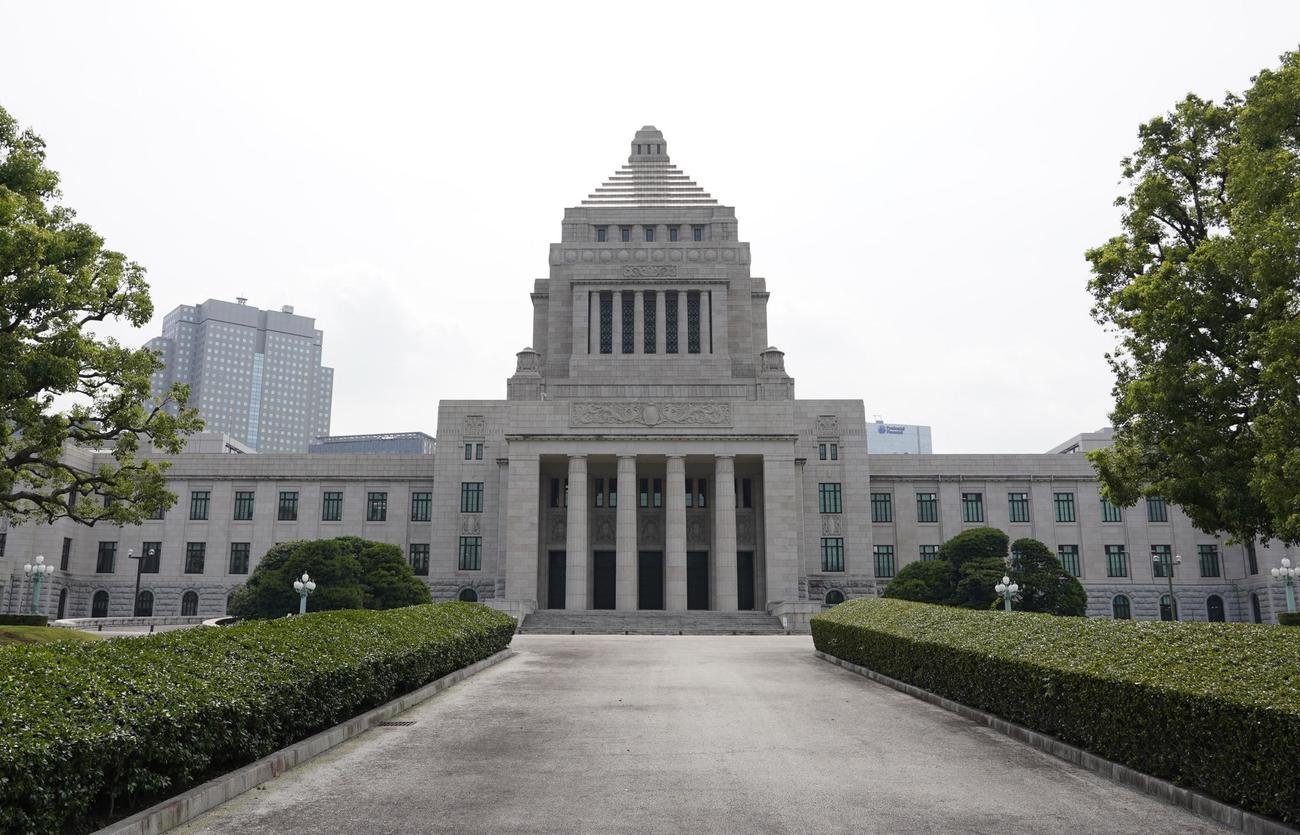 国会議事堂（共同）