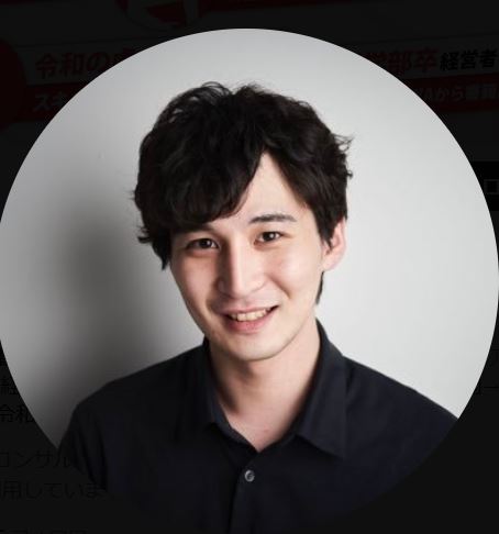 青笹寛史さんのXから