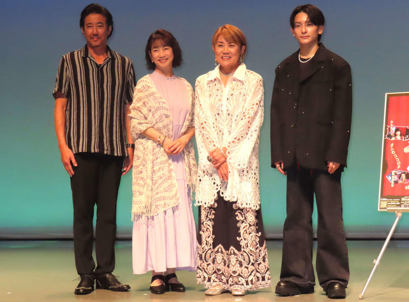 「Room NO．925　第1回公演『ジャニス』」取材会に登壇した、左から水谷あつし、山像かおり、山田邦子、橋本祥平