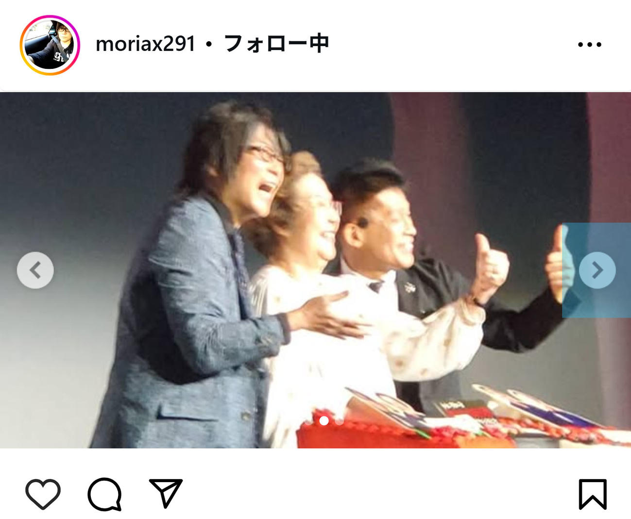 森川智之のインスタグラムから