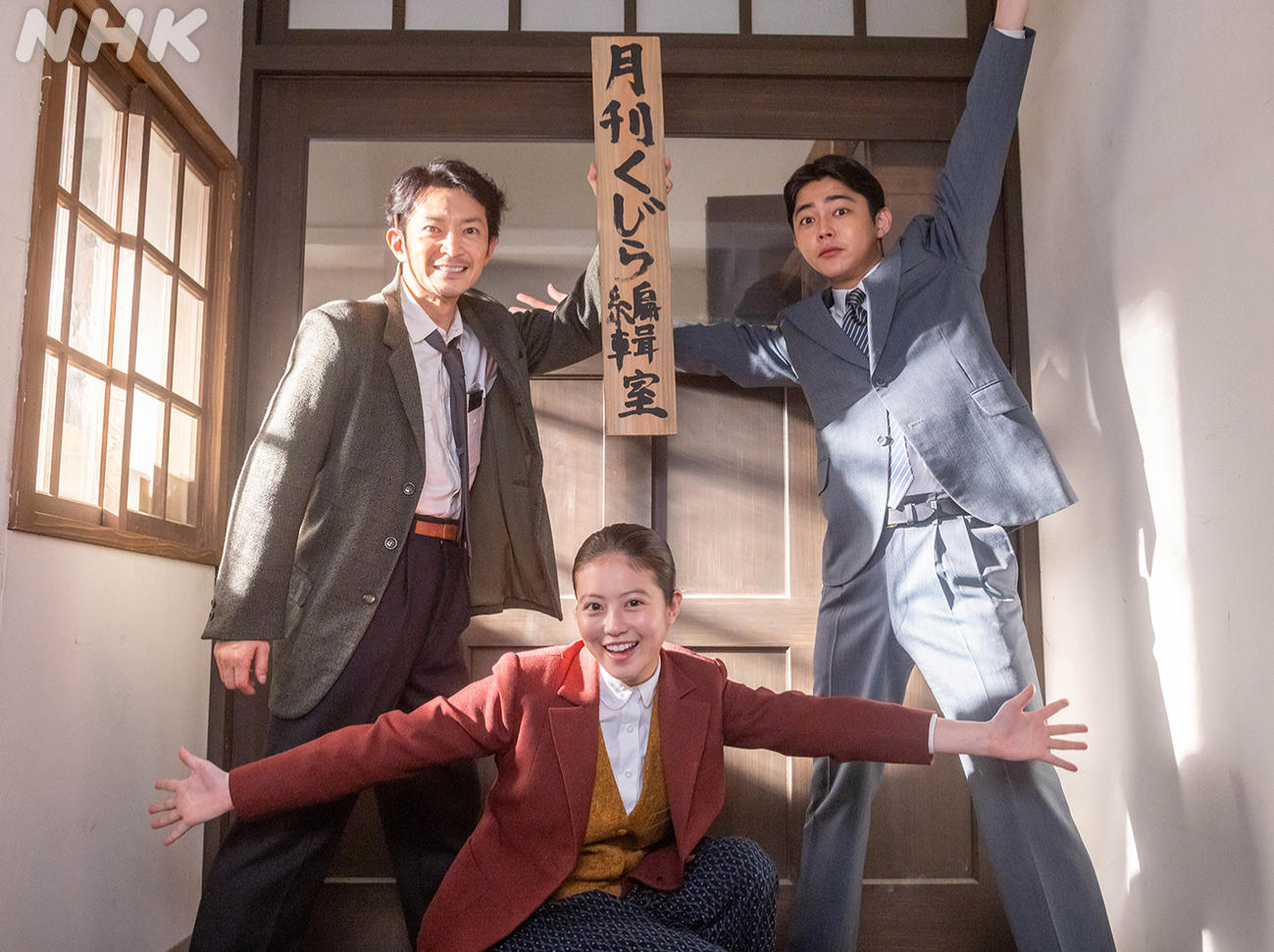朝ドラ「あんぱん」の公式インスタグラムから