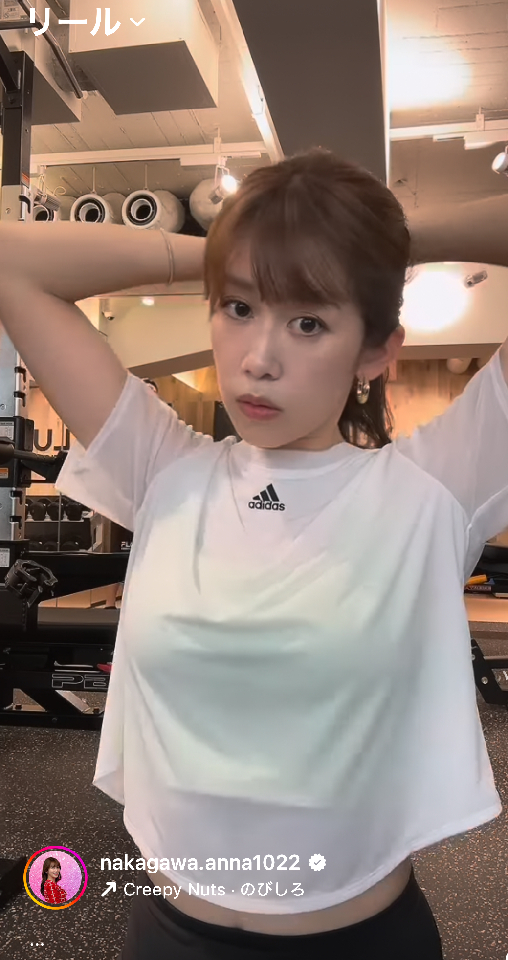 スケスケ白T姿の中川安奈（中川安奈のインスタグラムから）