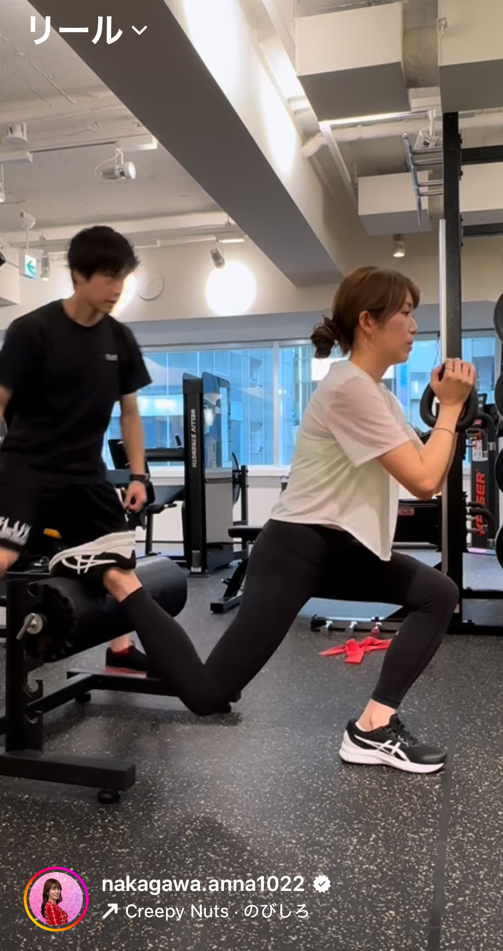 中川安奈のインスタグラムから