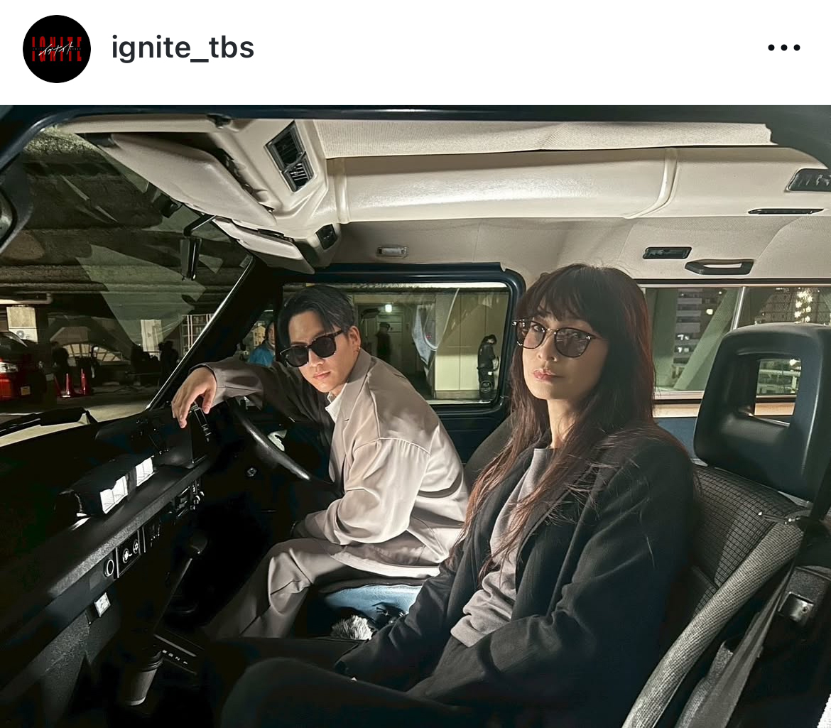 「イグナイト－法の無法者－」のインスタグラムから
