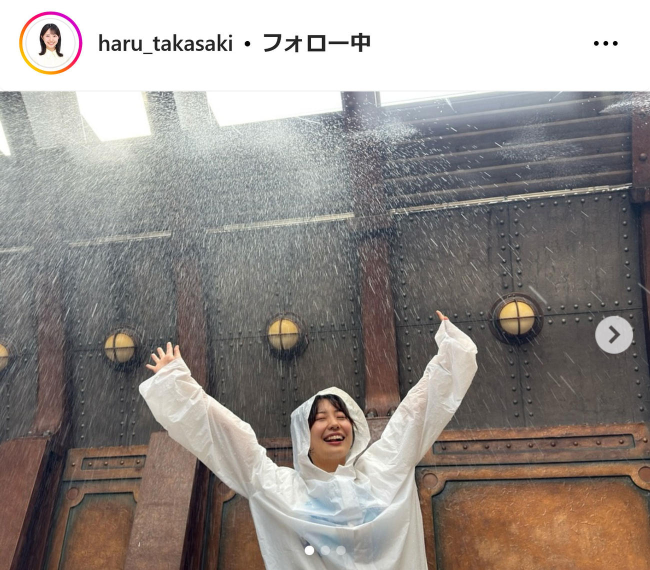 フジテレビ高崎春アナのインスタグラムから