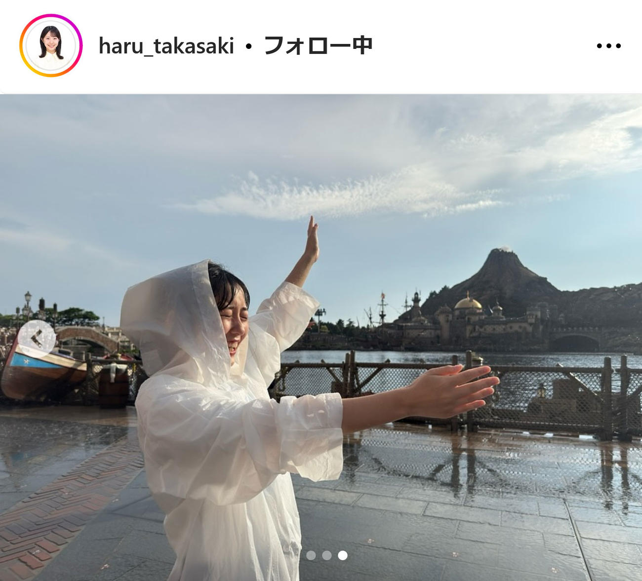 フジテレビ高崎春アナのインスタグラムから