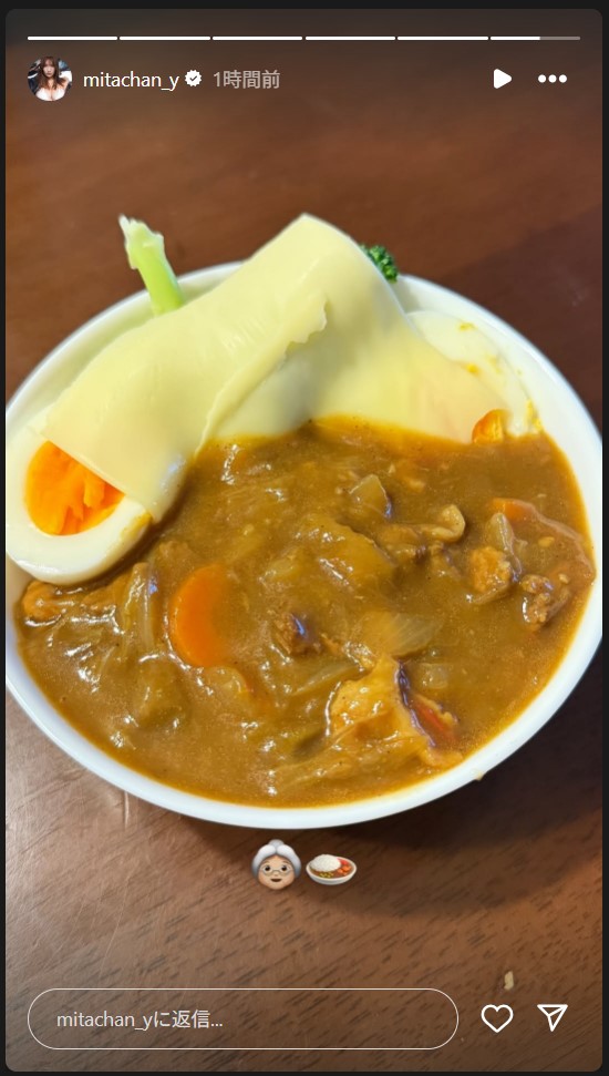 三田悠貴のストーリーズから