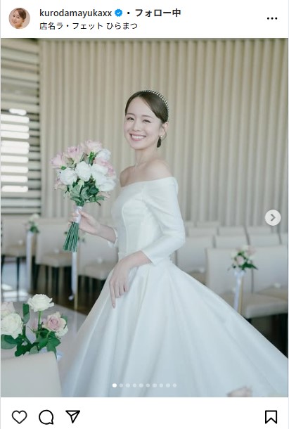 黒田真友香のインスタグラムから