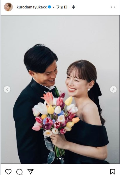 黒田真友香のインスタグラムから