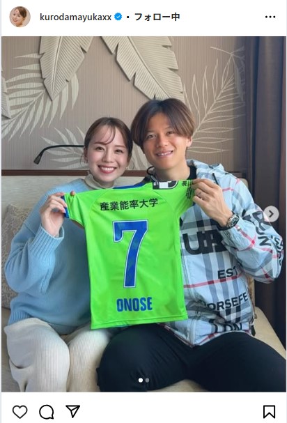 黒田真友香のインスタグラムから