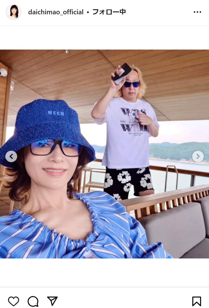 大地真央のインスタグラムから