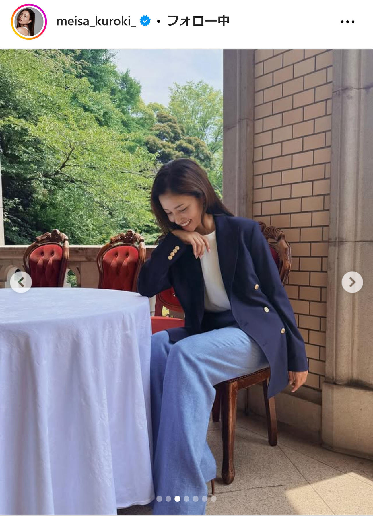 黒木メイサのインスタグラムから