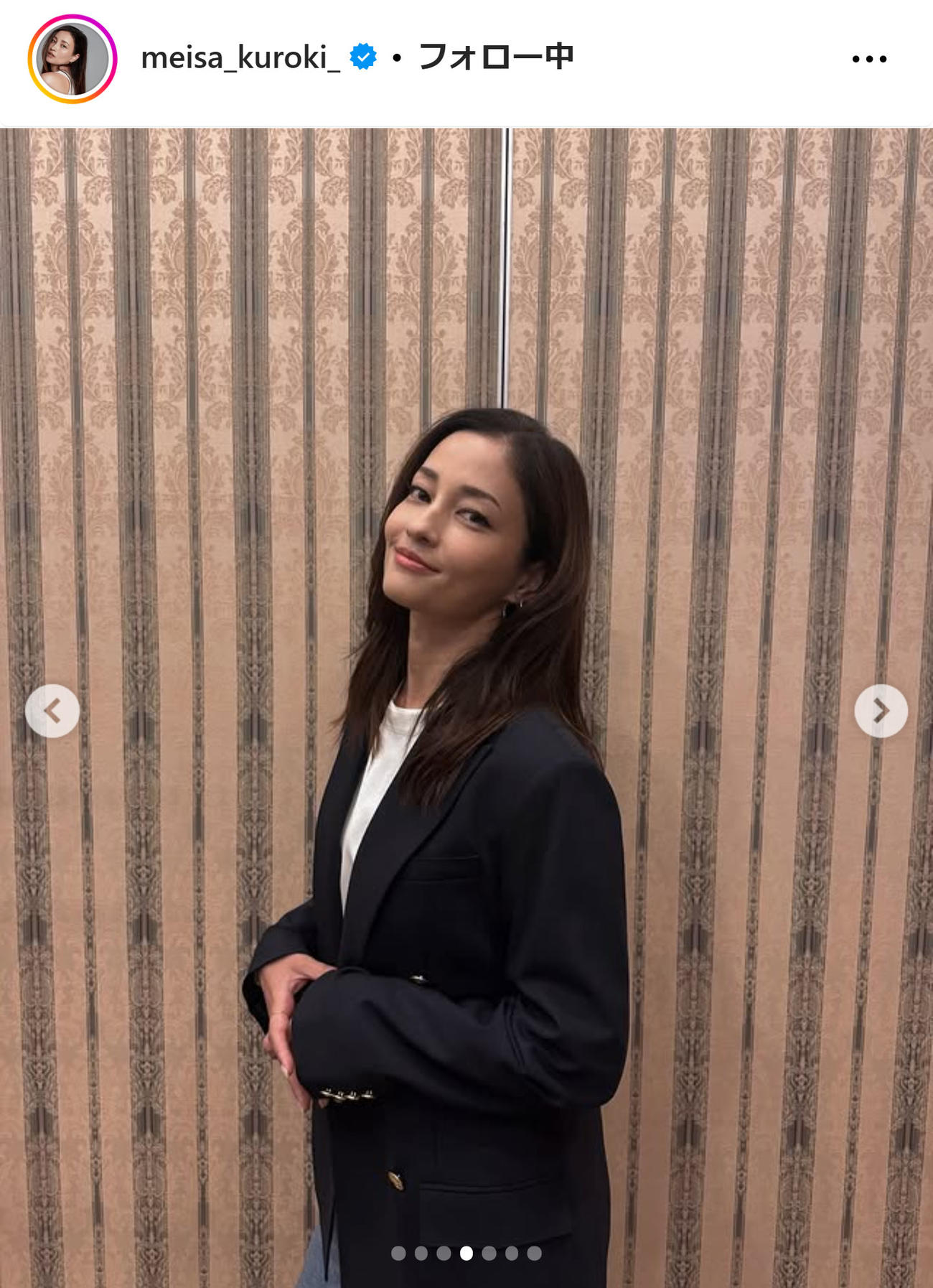黒木メイサのインスタグラムから