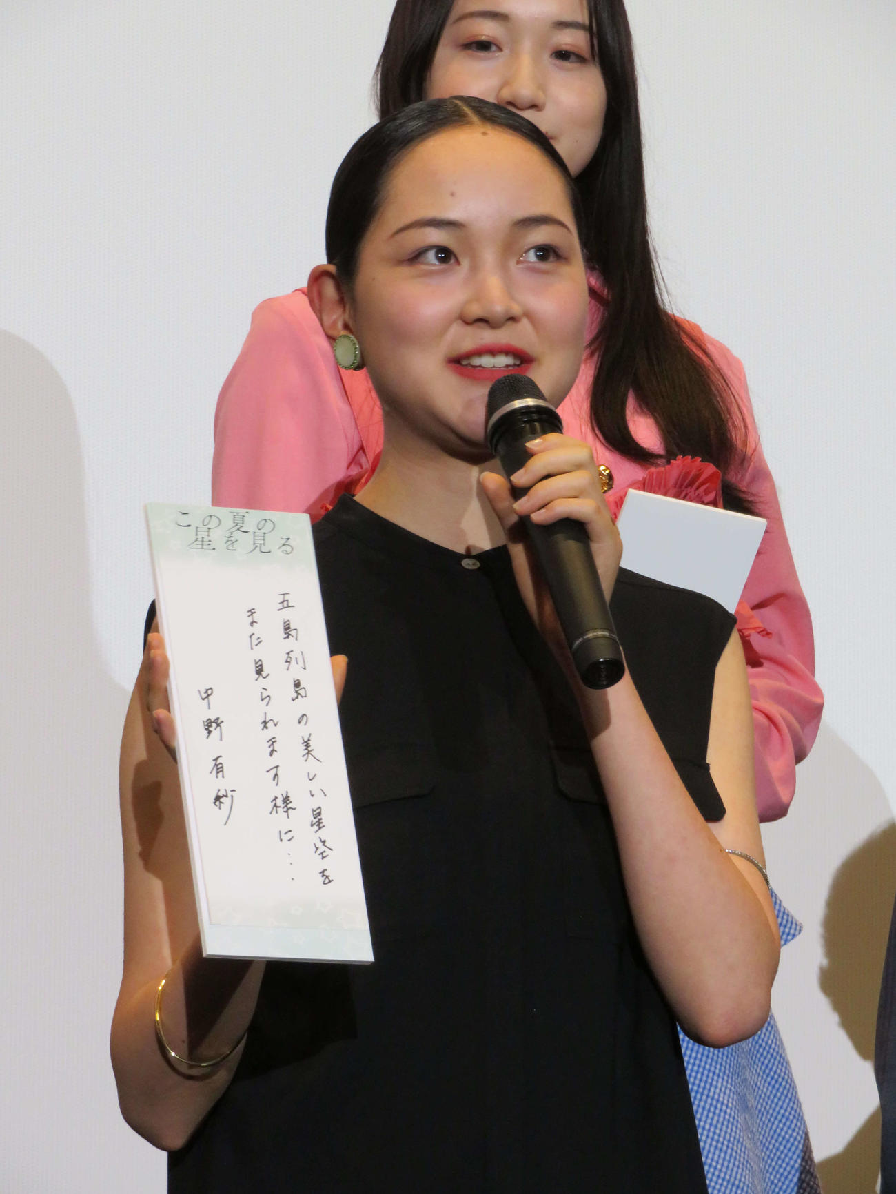 映画「この夏の星を見る」公開記念舞台あいさつに登壇した中野有紗（撮影・村上幸将）