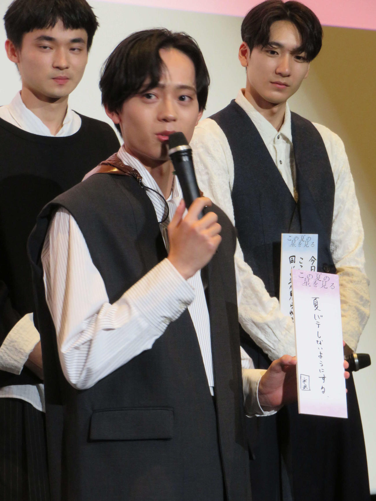 映画「この夏の星を見る」公開記念舞台あいさつに登壇した水沢林太郎（撮影・村上幸将）