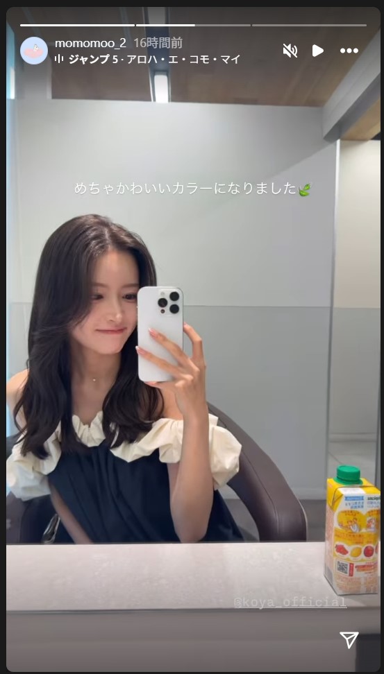 新山桃子のインスタグラムから