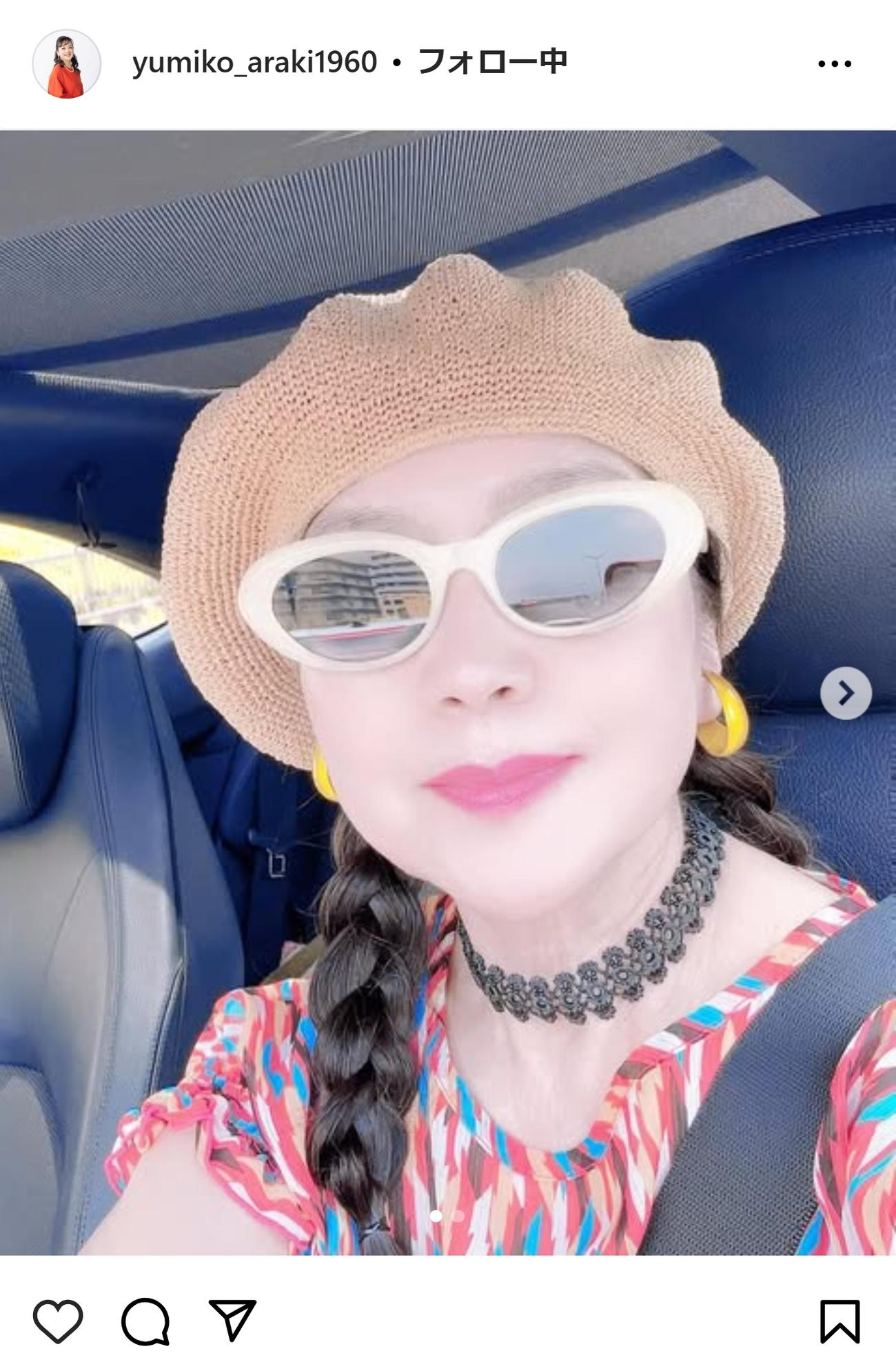 荒木由美子のインスタグラムから