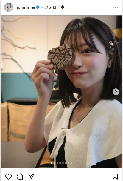 上西怜のインスタグラムから