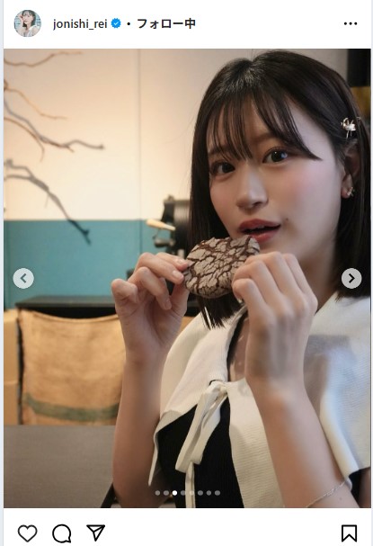 上西怜のインスタグラムから