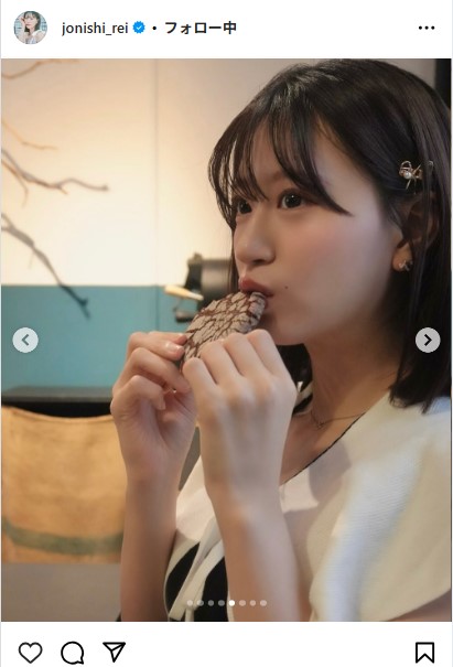 上西怜のインスタグラムから