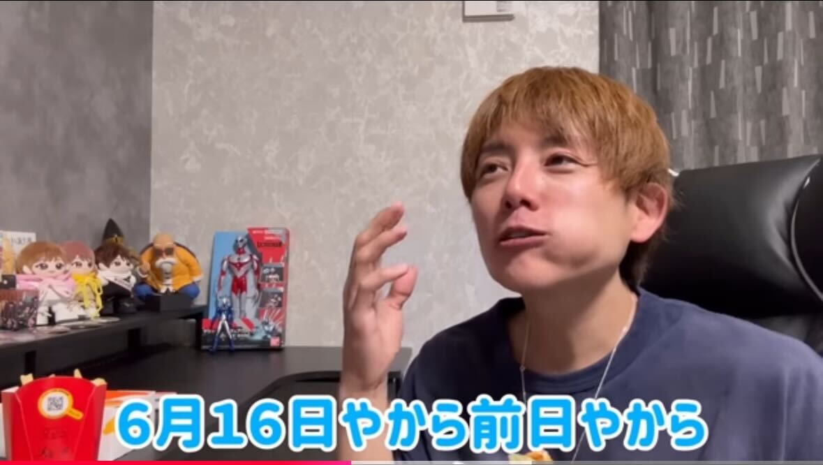 父の日の「やらかし」を告白した杉浦太陽（YouTubeから）