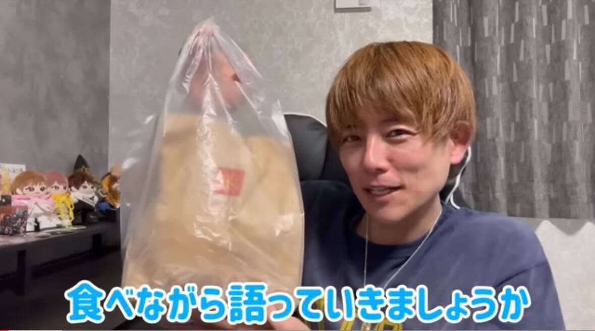 杉浦太陽のYouTubeから
