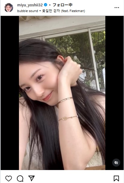吉井美優のインスタグラムから