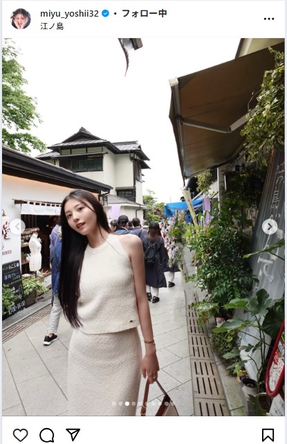 吉井美優のインスタグラムから