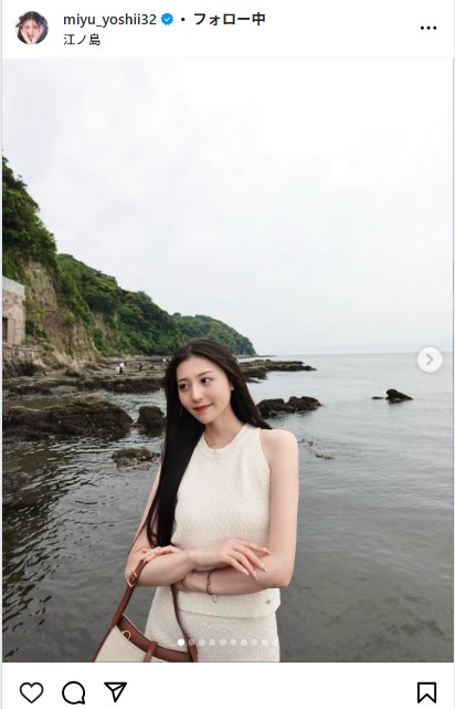 吉井美優のインスタグラムから