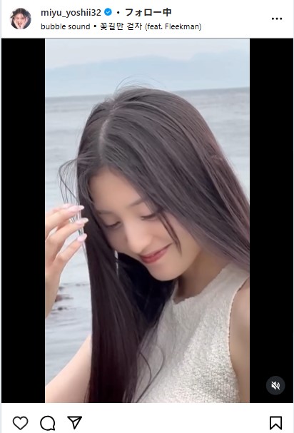 吉井美優のインスタグラムから