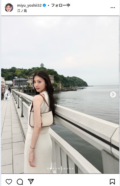 吉井美優のインスタグラムから