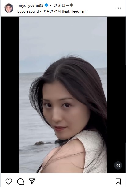 吉井美優のインスタグラムから